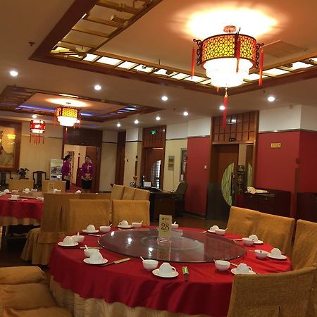 Qingdao Hotel Exterior photo